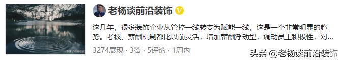 深圳展博建设工程