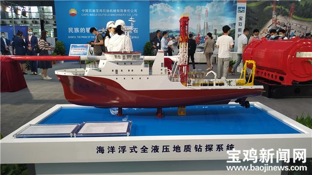 石油机械展地址在哪