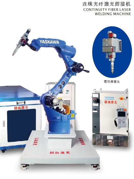 深圳机械展有冲床吗