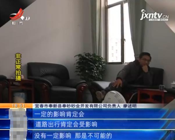 宜春洗砂机视频