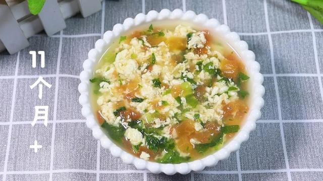 一口顶8杯奶，2块钱做一锅，一口吃进10种营养，宝宝最爱吃的辅食