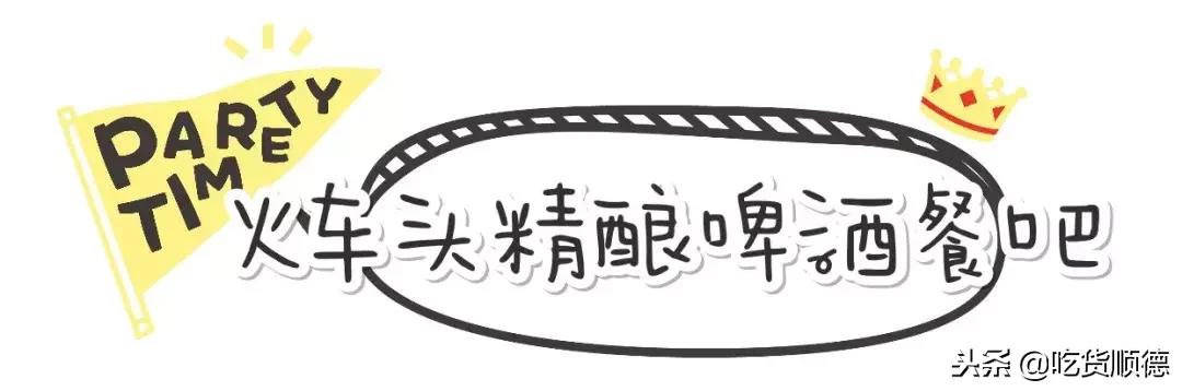 过滤机配件蛋糕做法