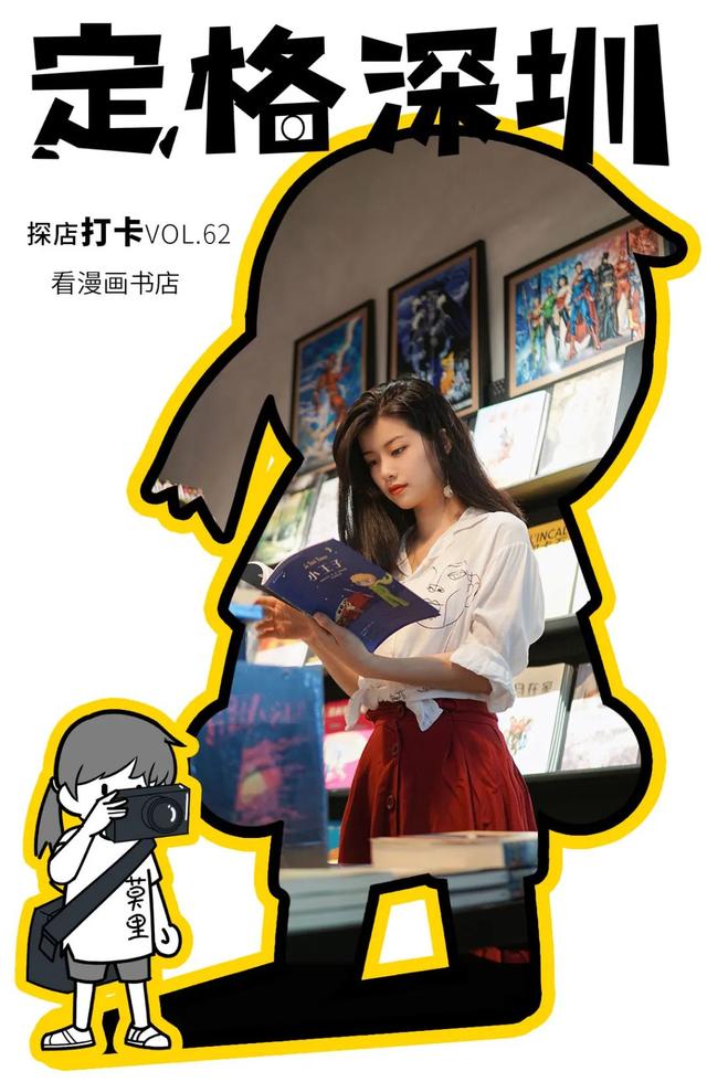 紅嶺金服如何收費 紅嶺金服如何收費