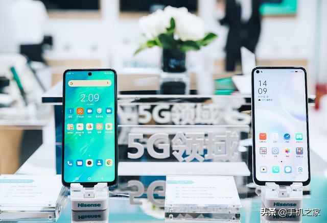 海信通信全线5G产品亮相2021移动展 彰显5G硬核实力