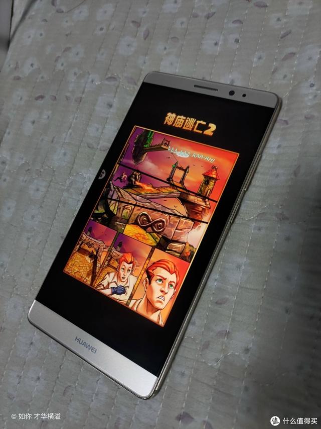 一代神机，麒麟芯片崛起的一代—华为 Mate 8 2021体验