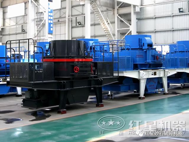 关于制砂机车间预订的信息