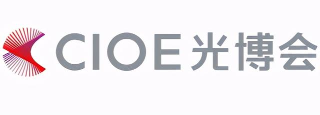 woodexpo第六届上海木工机械展