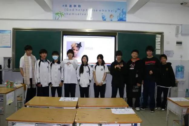 东方英文书院