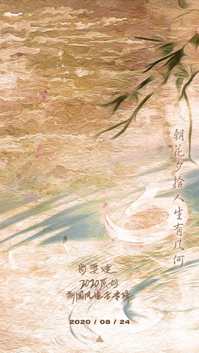 咏是什么意思