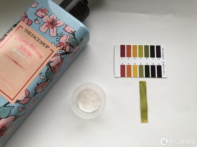 菲诗小铺身体乳和强生哪个好用