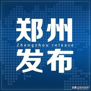 郑州中部国际农业机械展