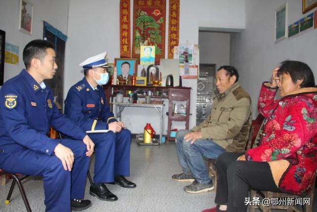 安陆发展二路南扩工程