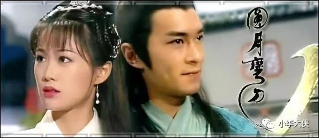 ��۾�����Ӿ��װԲ������(TVB�������1997�桶Բ���䵶���������±�ϼ��װ��ֵ����)