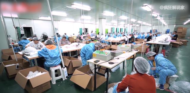 从负债900万到身家过亿，90后亿万富翁的口罩赌局！纪录片