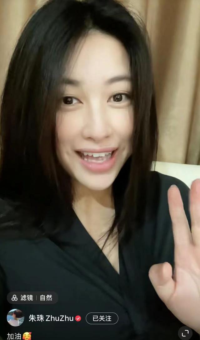 “中国第一美”朱珠产后亮相！忆生产过程，长胖几十斤仍肤白貌美