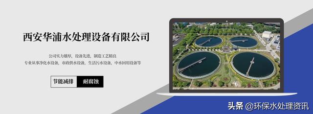 沉淀过滤机原理