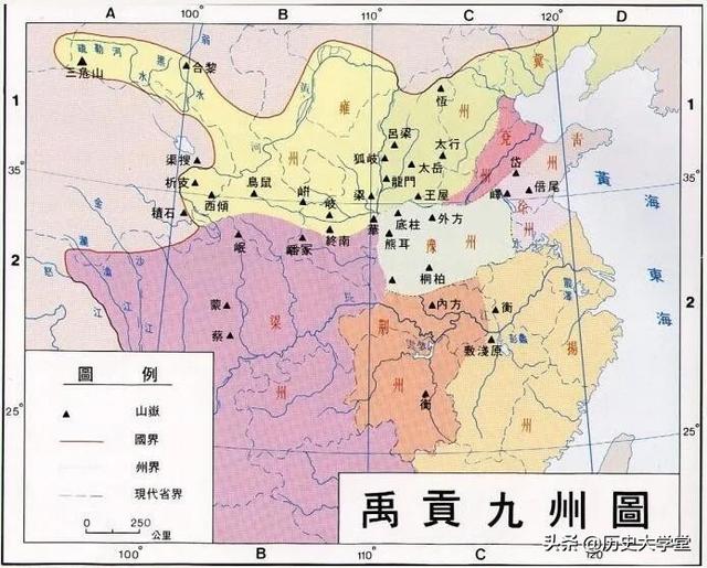 大名鼎鼎的鼎是什么意思