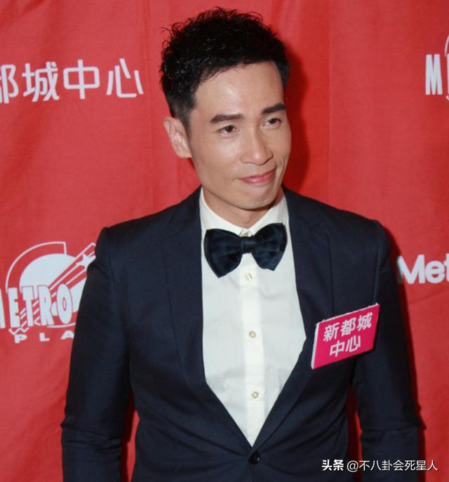 tvb男星