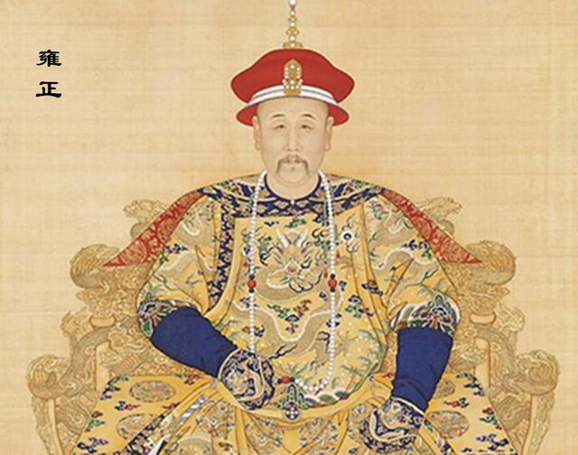 孝敬宪皇后乌喇那拉氏:雍正皇帝死后，选了两个女人为其陪葬，其中一个耐人寻味