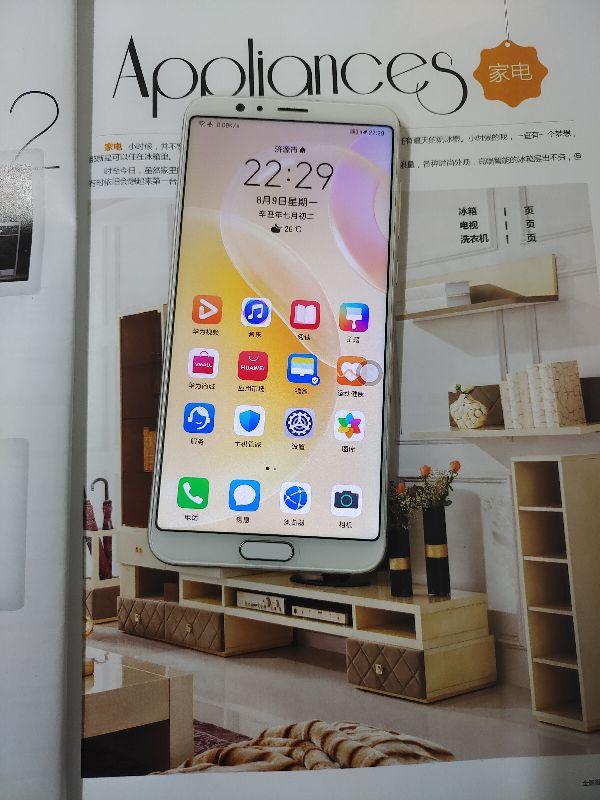 榮耀V10即將迎來第二春？鴻蒙OS 2.0即將到來