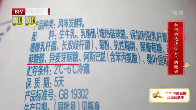 高血糖人群不能随意吃的名单揭晓！薯类、杂粮，选对才能控血糖