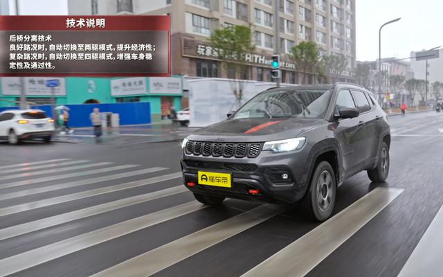 砂石材料性能试验试验报告