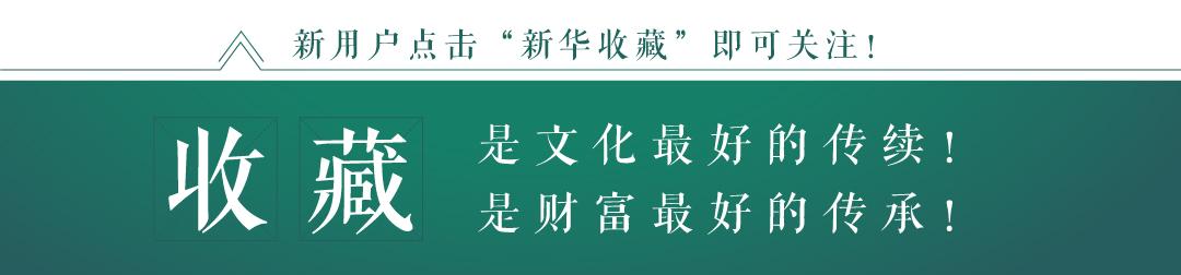 100幅名画，撑起一部中国美术史