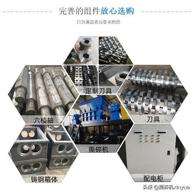 水泥袋破碎机企业报价怎么样