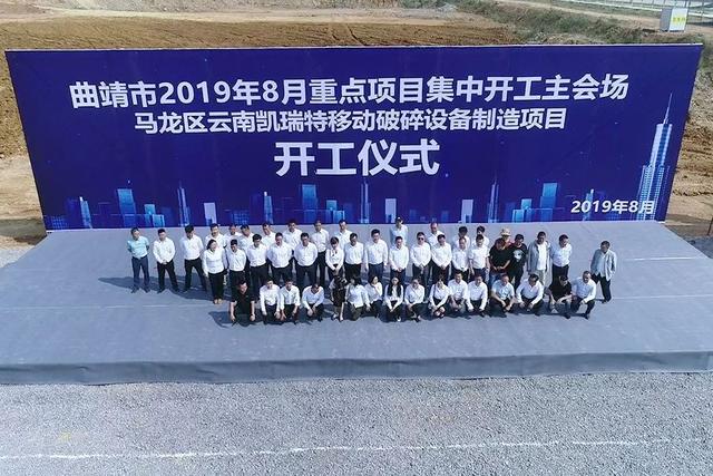 PCK单转子可逆制砂机