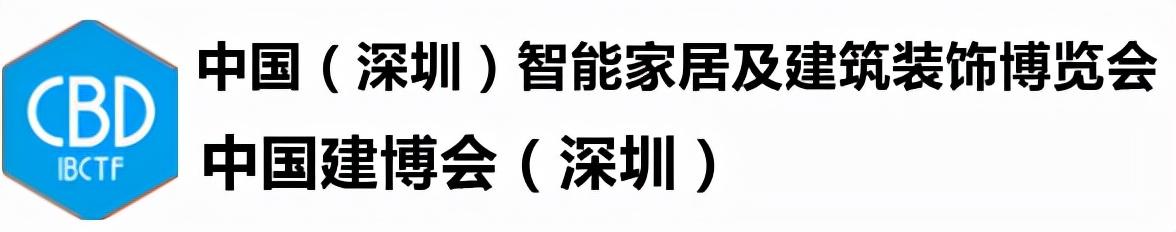 机械展设计公司哪家好