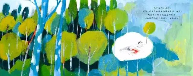 国庆书单 | 8本祖国主题绘本，趁十一读中国，读历史，读战争与和平