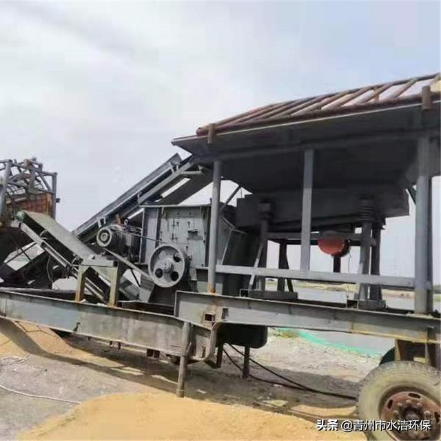 制砂机生锈怎么清洗