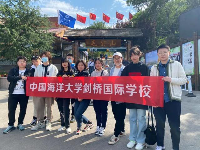 國際戶外拓展