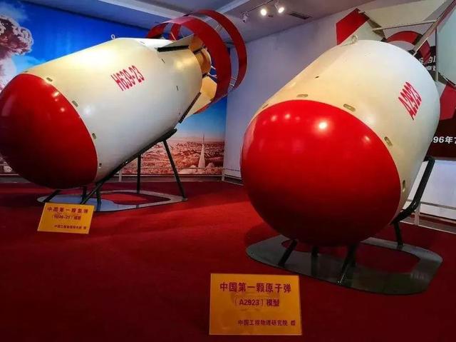 我国第一颗原子弹 我国第一颗原子弹（我国第一颗原子弹爆炸图片） 生活