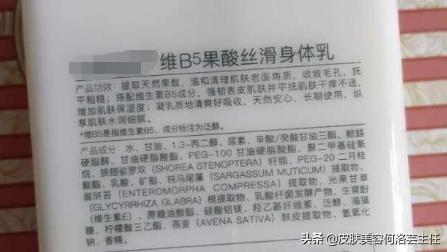 胳膊一块块鸡皮疙瘩怎么回事