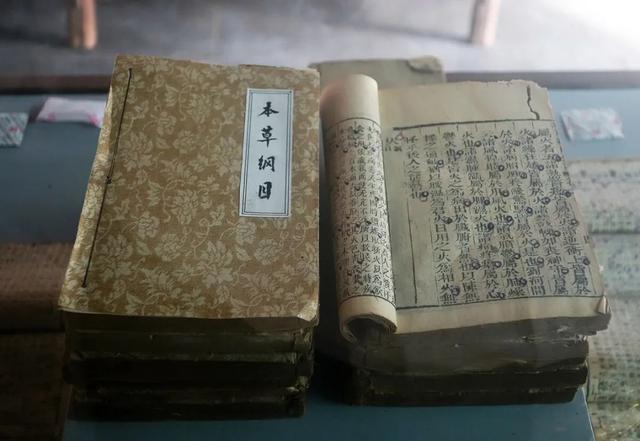 古代没有保健品，那古人是怎么养生的？《本草纲目》里记载了答案