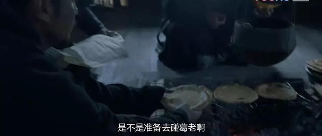 上林县竹片破碎机