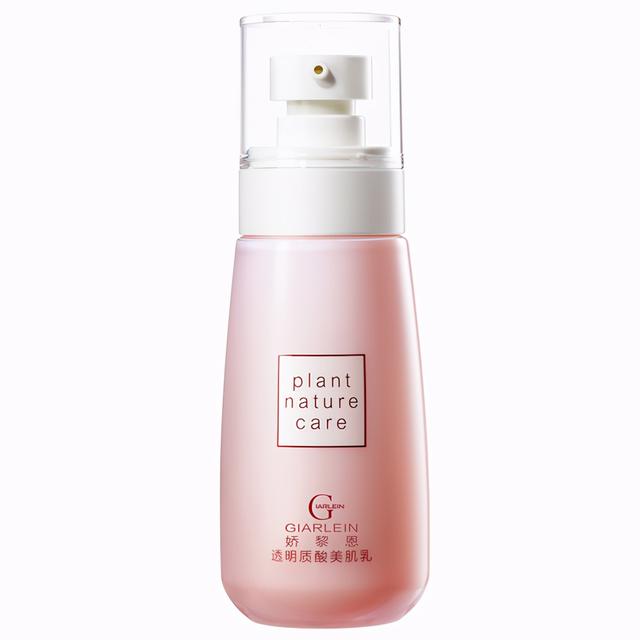 娇黎恩邂逅香水身体乳价位