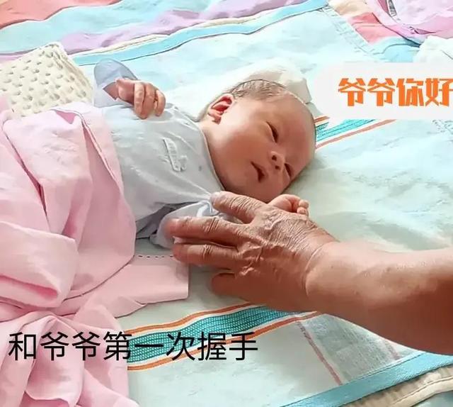 幸福虽然晚了一点点，但他来了