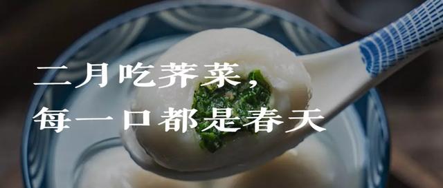 三联美食｜大蒜一来，人间可有意思多了7