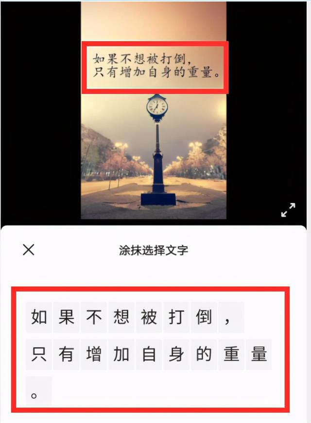 隐藏在微信中的4个实用小技巧，小巧且强大，千万别错过(微信个性小技巧)