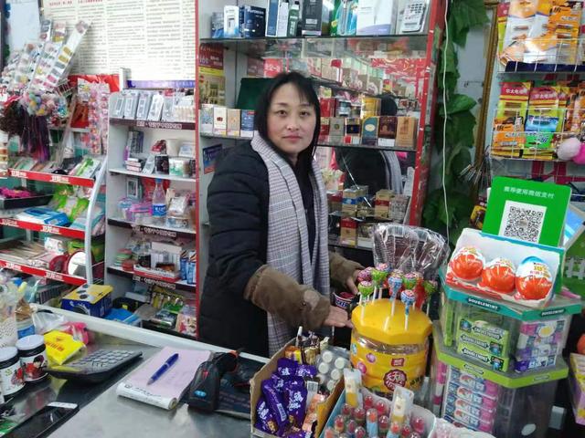 网店需要怎么运营才能成功（网店运营基本小教程）(1)