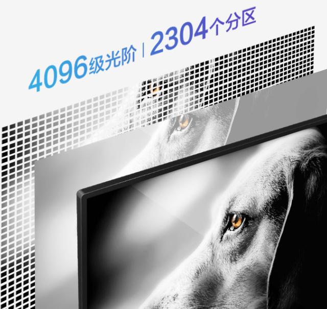 同樣是1500元檔，這兩款電視的差別竟如此之大