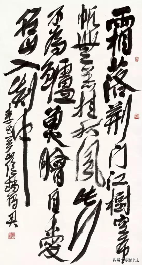 首届全国三名工程书法展