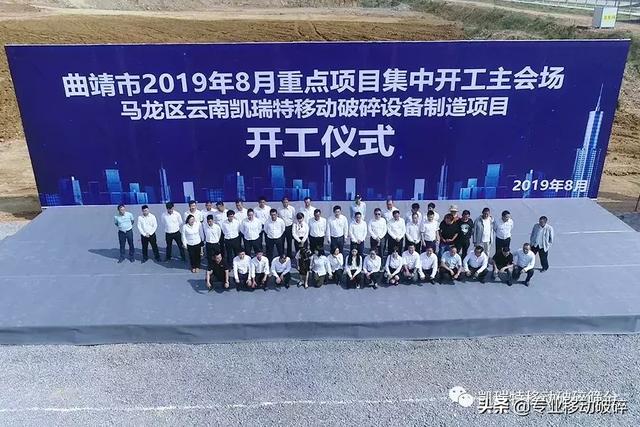 云南木材破碎机公司