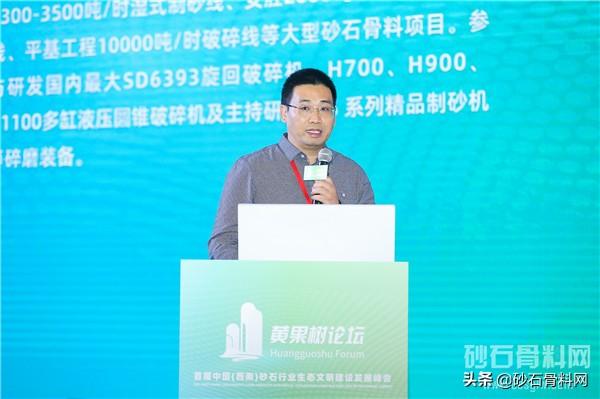 德宏河卵石制砂机厂家