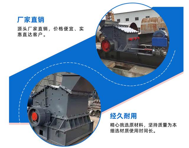 吉林硬质合金制砂机锤头