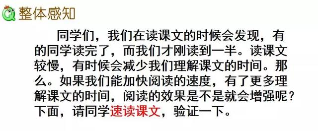 置之不理的置什么意思 置之不理的置什么意思（置之不理的理什么意思） 生活