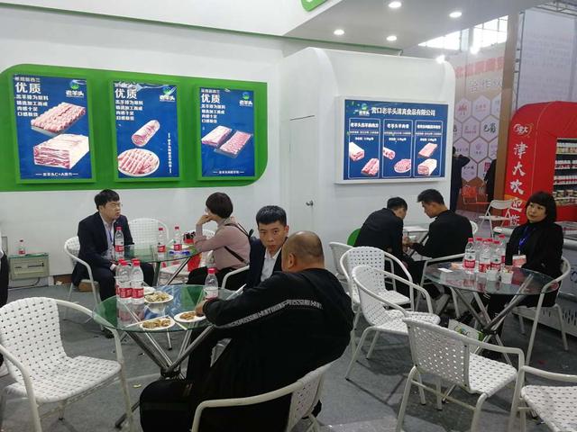 2017年济南食品机械展