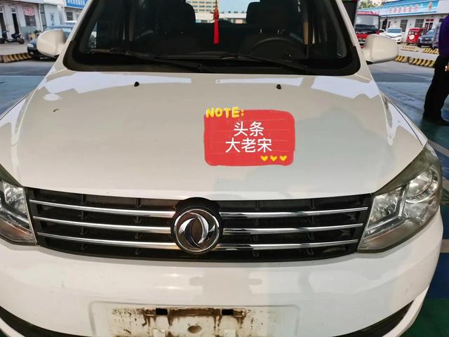 发动机号在车哪个位置(汽车发动机号在哪位置)